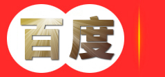 成人高考报名-消防工程|建造师报考-鲁文育教育信息咨询有限公司